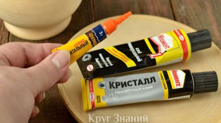 Сделать клей момент своими руками Сделать клей момент своими руками